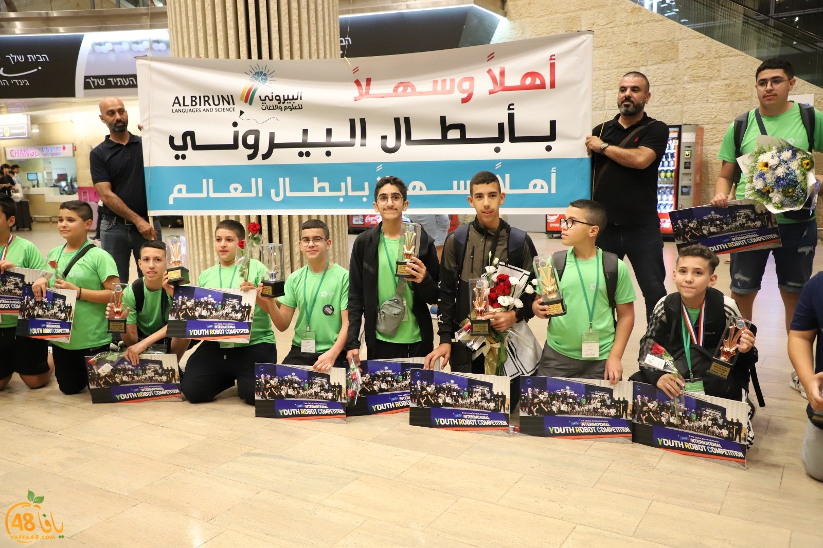 WhatsApp Image 2023-08-12 at 10.09.26 AM (1).jpeg